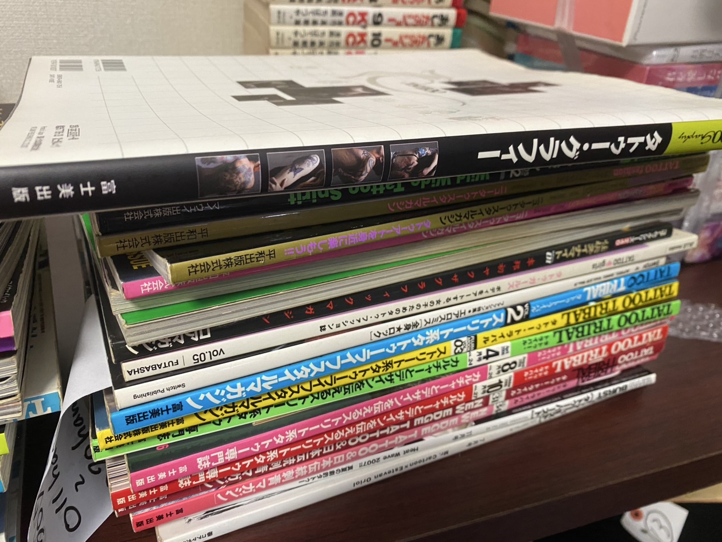 『TATTOO BURST』『TATTOO STYLE』タトゥー、刺青雑誌宅配買取にて買取致しました。