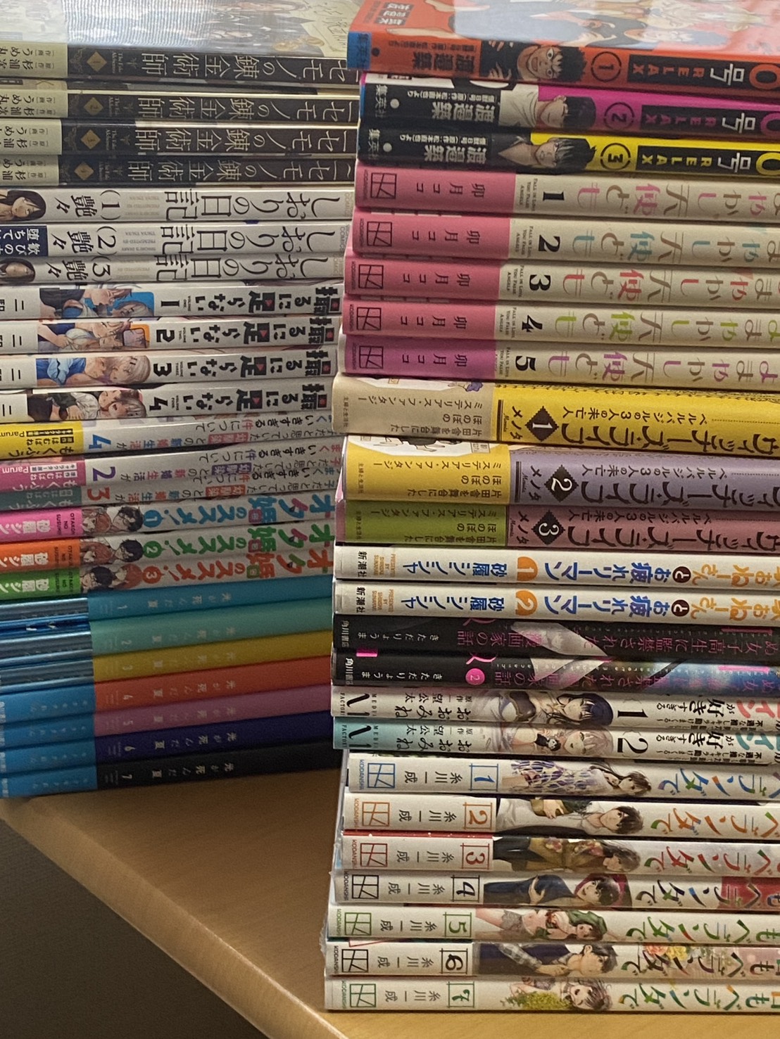 『今日もベランダで』『恋せよまやかし天使ども』等最新コミックバラ＆セット他買取しました。